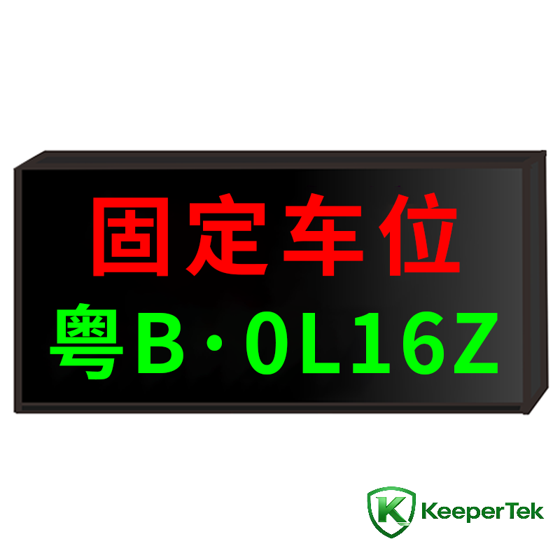 Mata korero mokowā waka KT-WB32