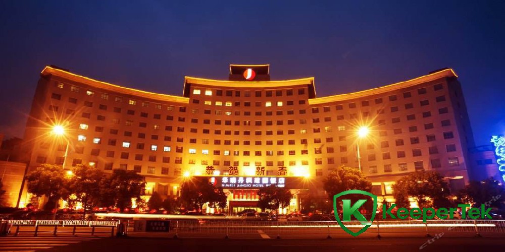 Huarui Danfeng International Hotel Yueyang, Haina