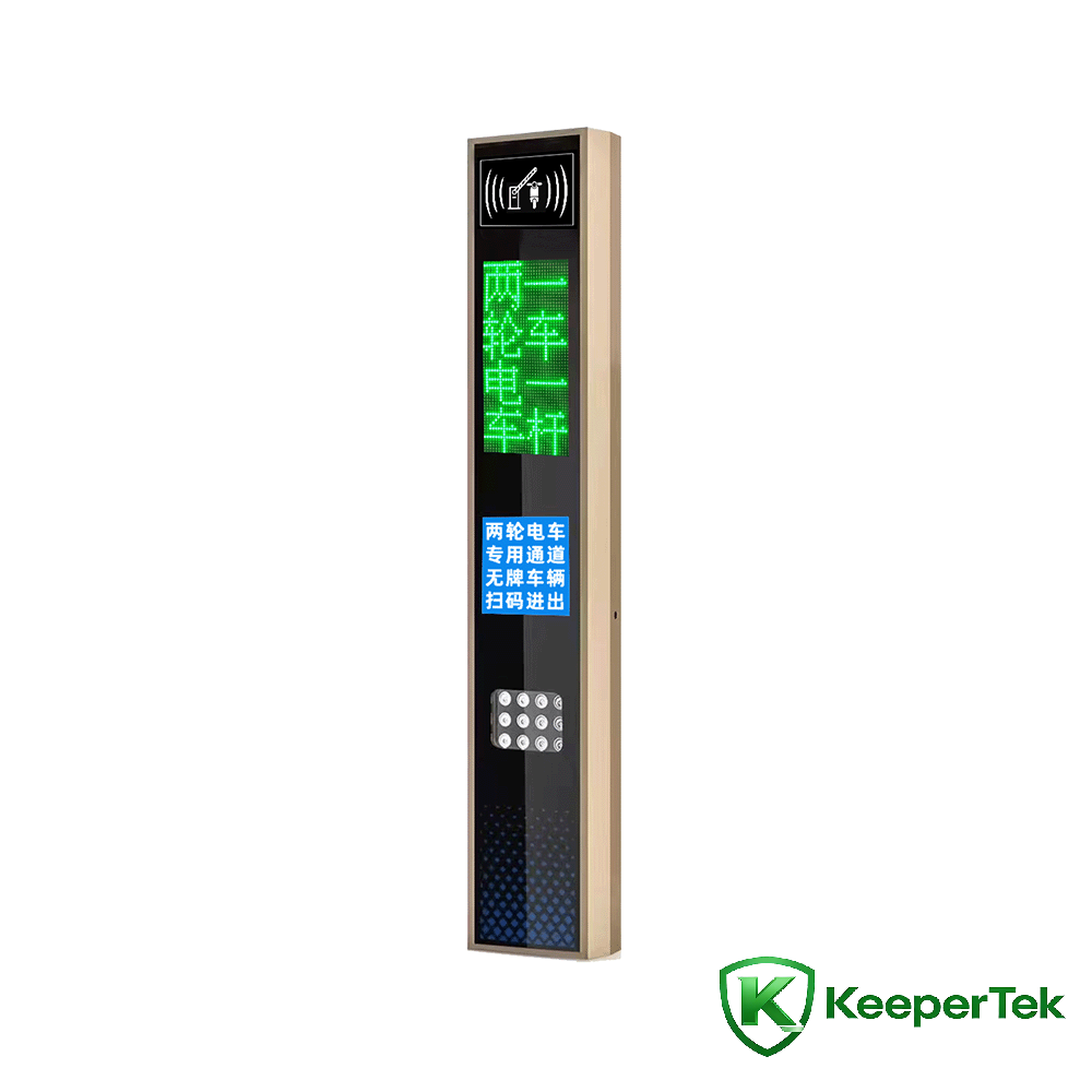 UHF RFID mihini tohu / mata LED KT-ZYSB33