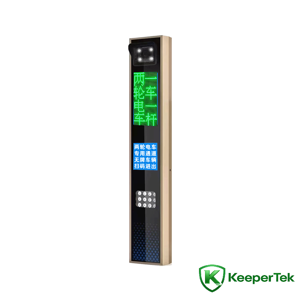 UHF RFID me te tohu pereti raihana miihini whakauru / mata LED KT-ZYSB35